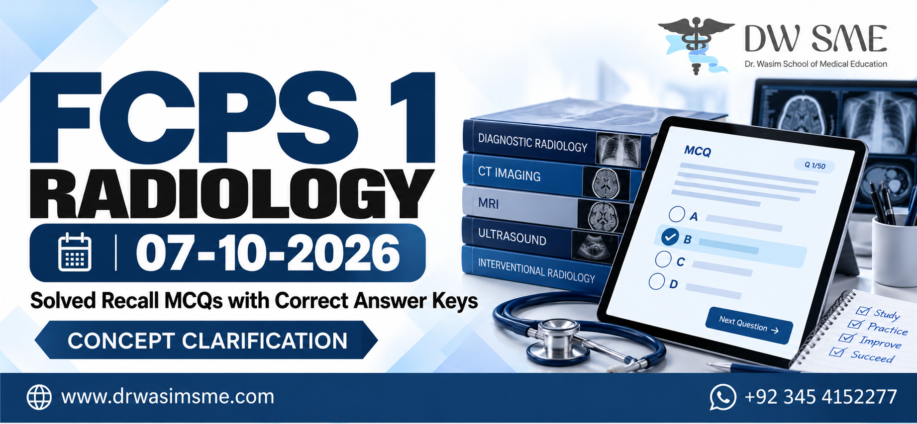 FCPS 1 | Radiology | 07-10-2026
